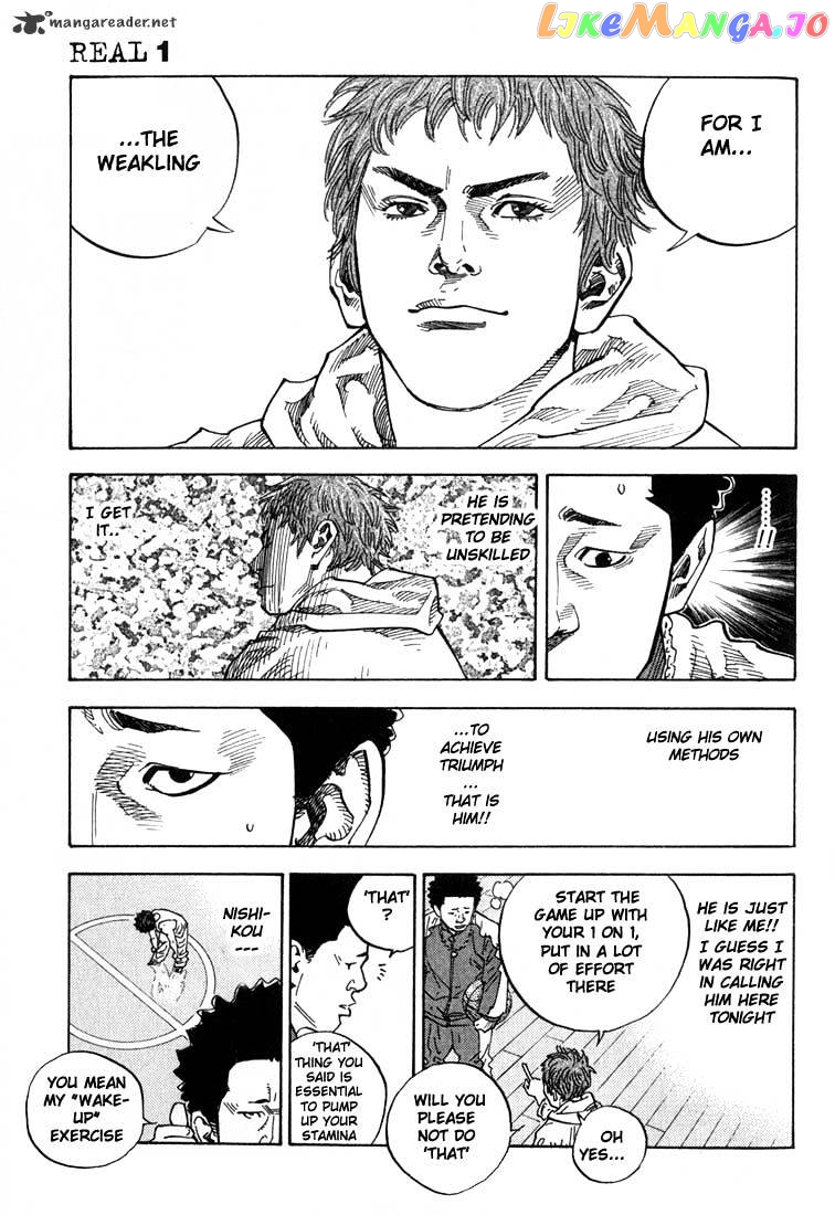 Real, Chapter 3 image 23